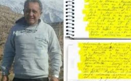 Confirmado: Los cuadernos de la corrupción los escribió Oscar Centeno, según peritaje de Gendarmería